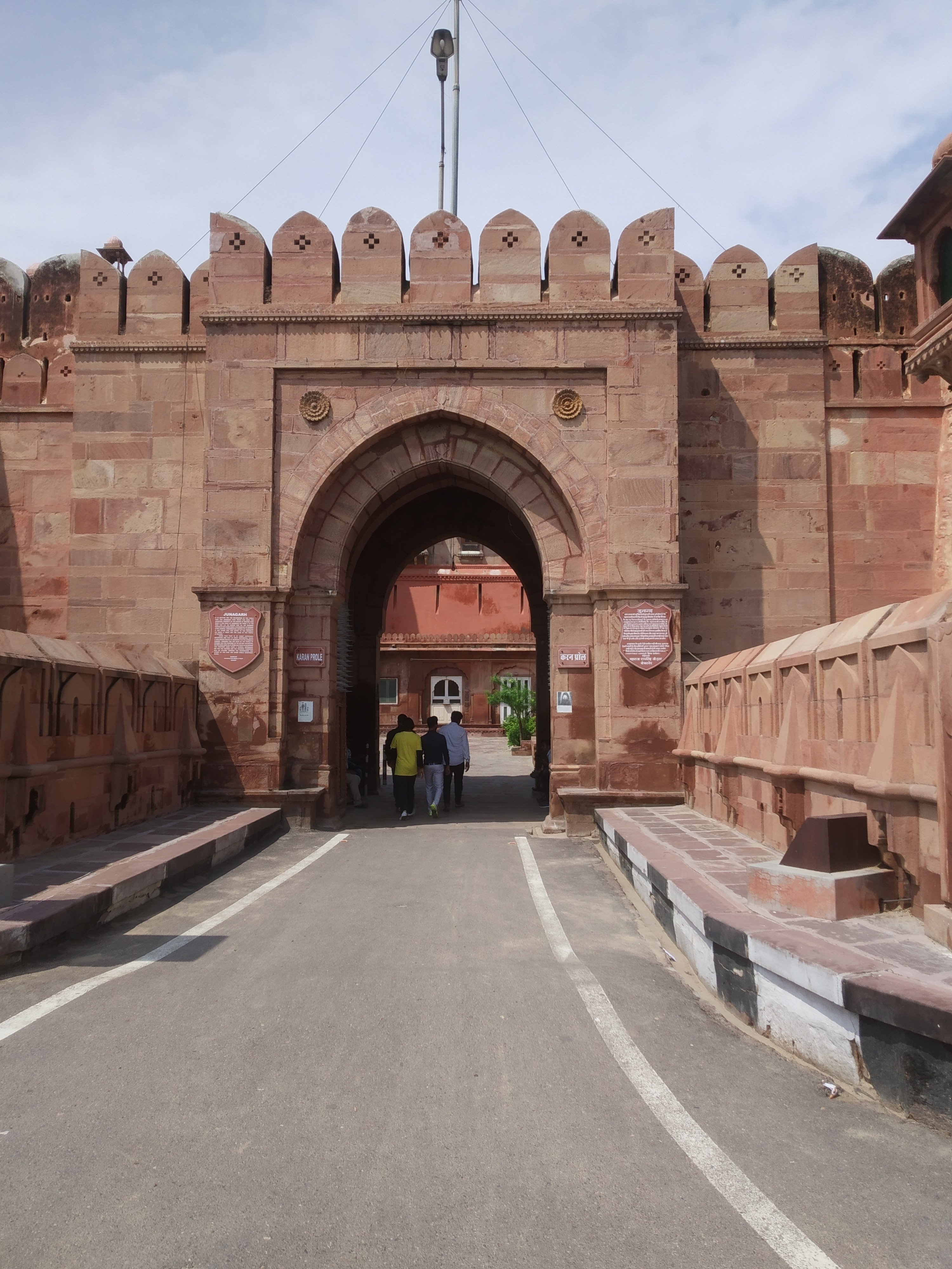 main gate of Junagarh Fort