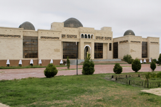 Historical Cultural Ethnographic Centre 