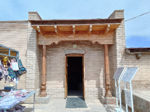 Hilavet Mosque