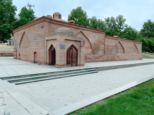 Chokak Hamam