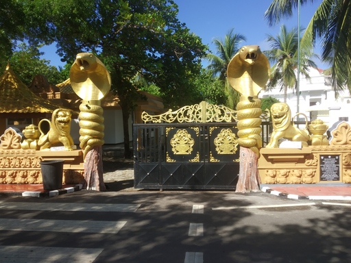 Nagdeepwa Purana Vihara