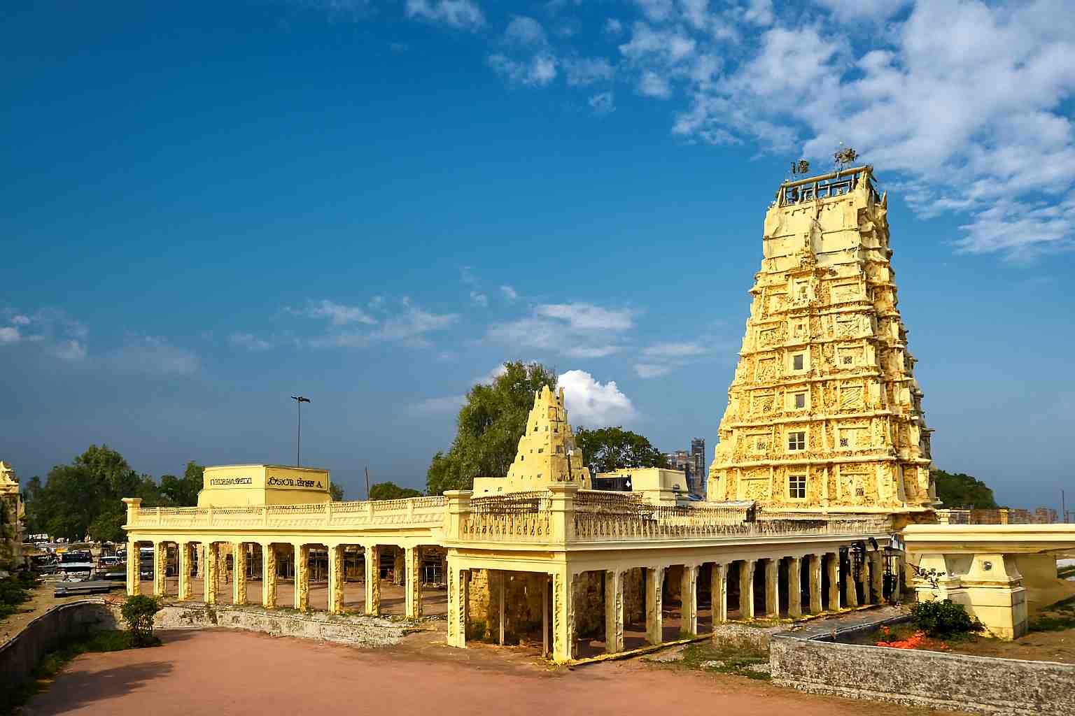 Chamundi Hills