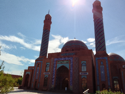 Imamzada ibrahim