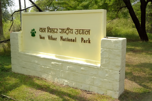 Van Vihar National Park